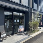ひとぱん工房 - 