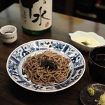 酒蔵レストラン宝 - 
