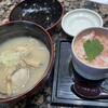 がってん寿司 - 