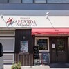 パティスリー アプラノス - 