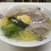 清陽軒 - 