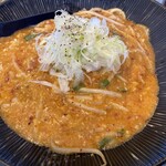 大塚屋 - 