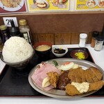 赤丸食堂 - 