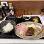 赤丸食堂 - 