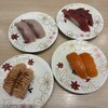 海鮮アトム - 