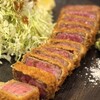 肉日和