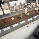 餅匠しづく - 