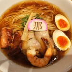 鶏そば 那ご乃樹 - 