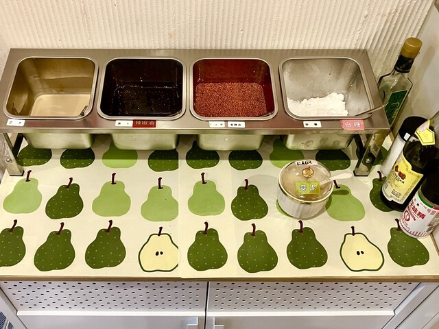 福宝麻辣燙 - 元住吉/四川料理 | 食べログ