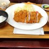 食事処 かとう - 料理写真:やまゆりポーク　ロースカツ・120ｇ（2026.4）