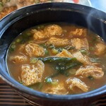 レストラン　アン - 