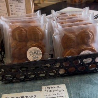 amida coffee_0