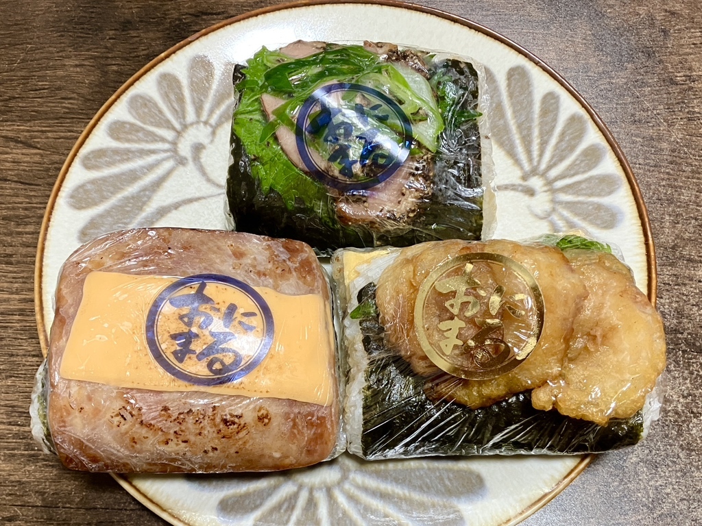 写真 : ごちそう焼むすび おにまる 元住吉店 - 元住吉/おにぎり | 食べログ