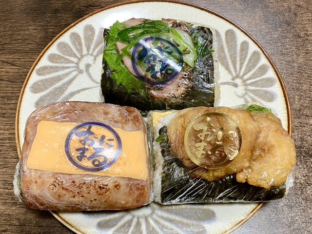 ごちそう焼むすび おにまる 元住吉店 - 元住吉/おにぎり | 食べログ