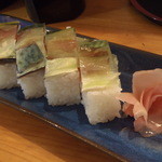 くつろぎ亭ひこべえ  - バッテラ（半分）