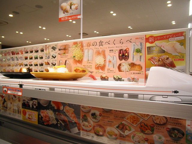 リニューアルオープンした魚べいへ By さんきゅ39 魚べい 半田店 うおべいはんだてん 青山 寿司 食べログ リニューアルオープンした魚べいへ By さんきゅ39 魚べい 半田店 うおべいはんだてん 青山 寿司 食べログ