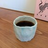 THE HOOD COFFEE