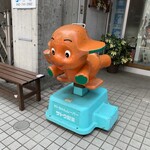 とんかつ ことぶき - 