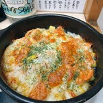 めしと酒 とき - 