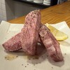 焼肉ホルモンさっちゃん家 - 
