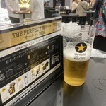 ビールスタンド重富 - 