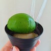 壽々喜園 - 抹茶No.5と和紅茶