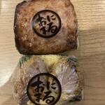 ごちそう焼むすび おにまる - 感謝パック2個　500円