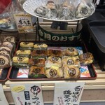 ごちそう焼むすび おにまる - 