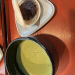 通圓 - 