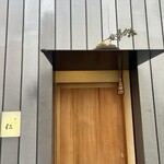 359275664 - 