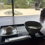 五十鈴茶屋 - 