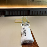 茶寮哲心 - 