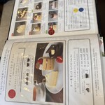 小樽洋菓子舗ルタオ - 