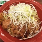 Sukiya - 炭火豚丼、520円