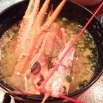 あおい寿司 - スキャンピの椀