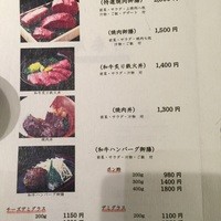 肉の匠 将泰庵 船橋駅前 はなれ店 - 土日もやってるランチメニューです。見開き1ページ目。