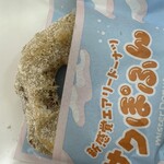 ミスタードーナツ - 
