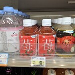 NewDays KIOSK - ドリンク写真: