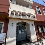 印度料理シタール - 