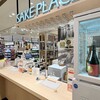 サケプレイス - お酒をのむカウンター