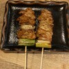 鳥太郎 西原店