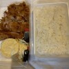 黒酢チキン南蛮定食 たかもとや 上通り店