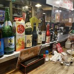 鳥太郎 - 