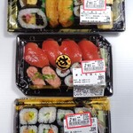原信 - 料理写真: