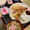 まるや - 