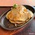 エスポワール - 料理写真:杜仲茶豚のロースト 鉄板焼きの生姜焼