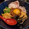 つけ麺 繁田 - 