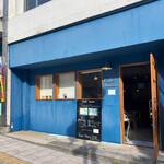 Cafe bosso - 