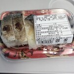 パントリー - 料理写真:
