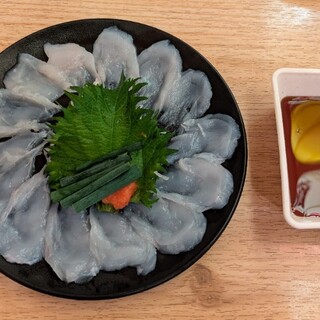 磯平_1